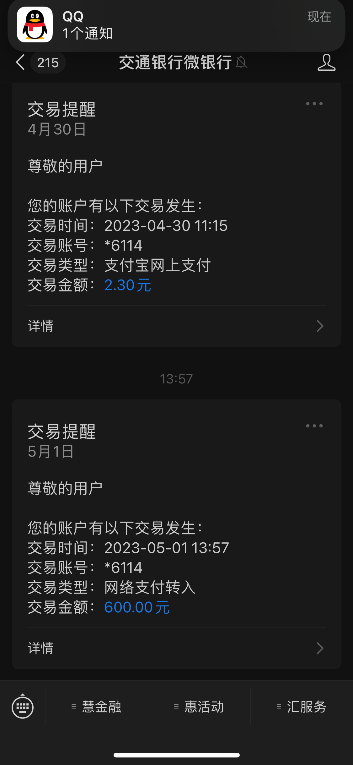 1A8813FE-16A1-43DC-8B7D-1A0CA6CEDAFA.png