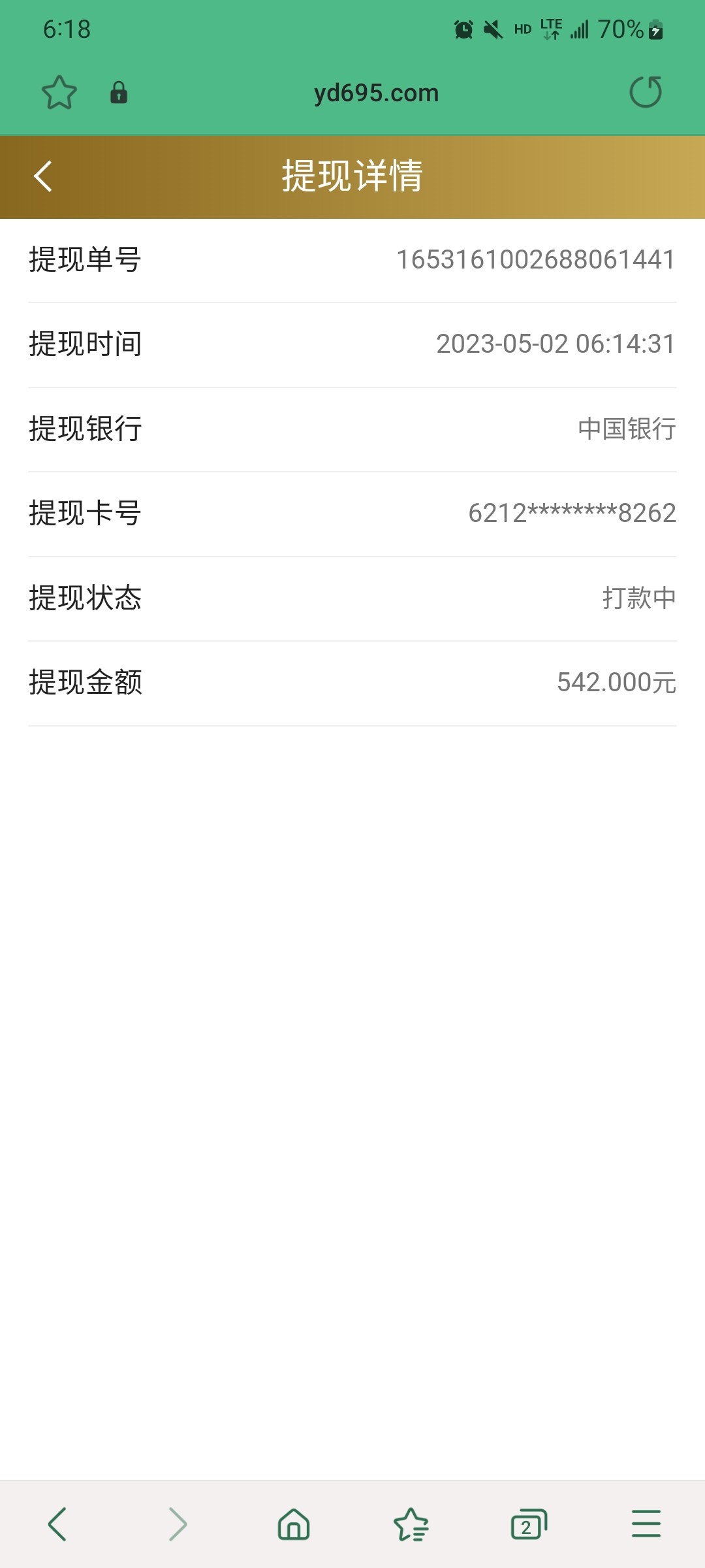Screenshot_20230502_061857_Samsung Internet.jpg