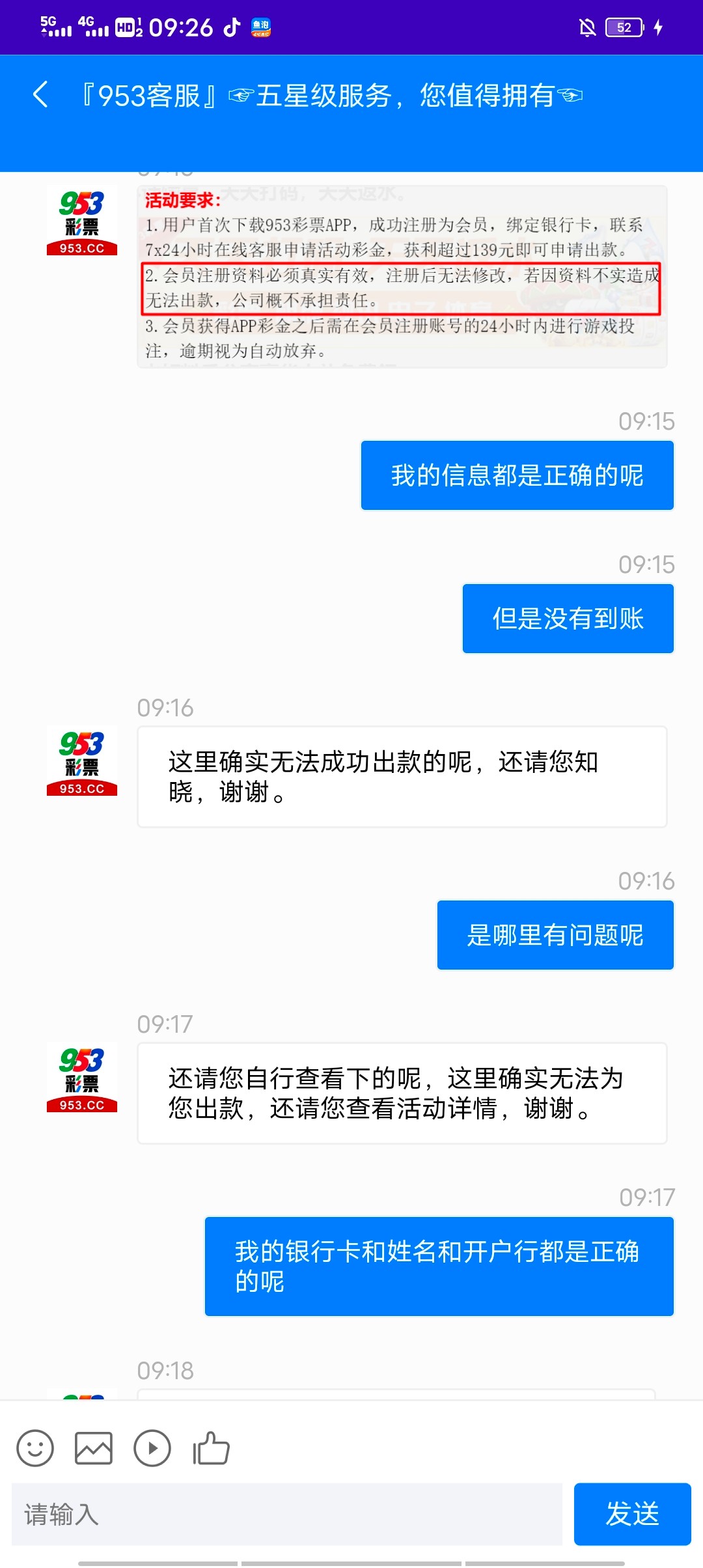 Screenshot_20230529_092646.jpg