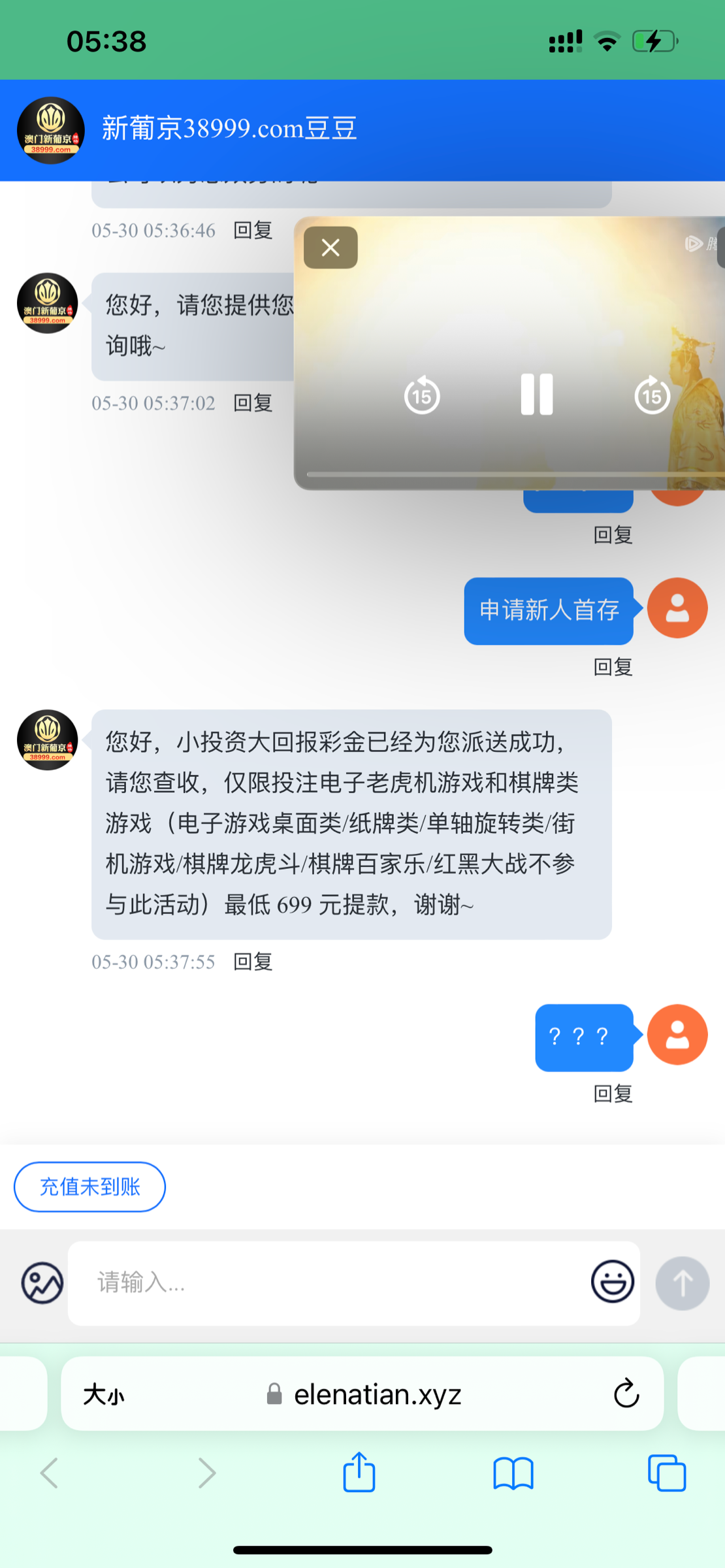 7D36CBD0-B0CB-49F4-B674-85C13932483B.png