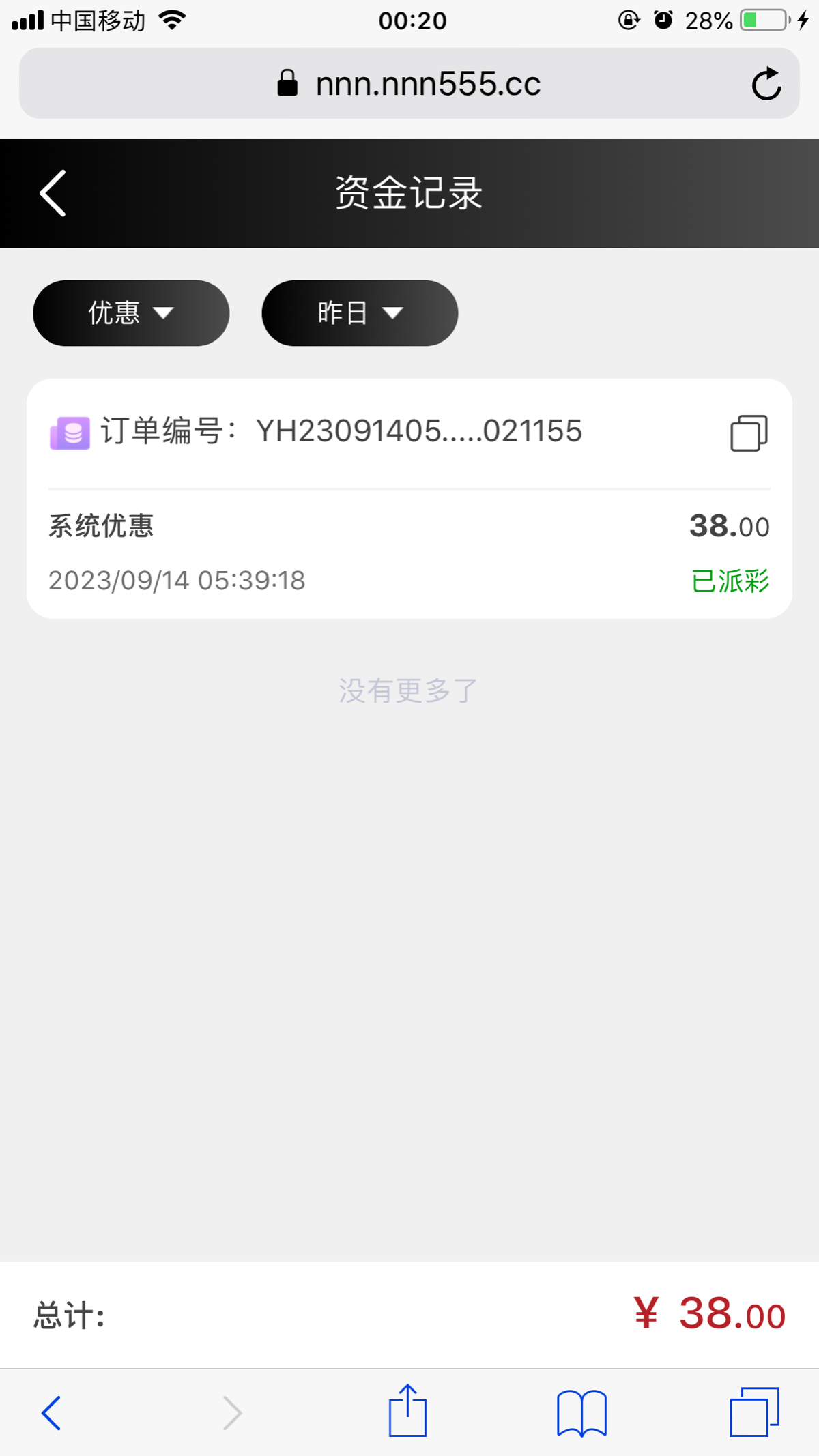 479D5035-C439-4DD7-A59A-86BEC4D75258.png
