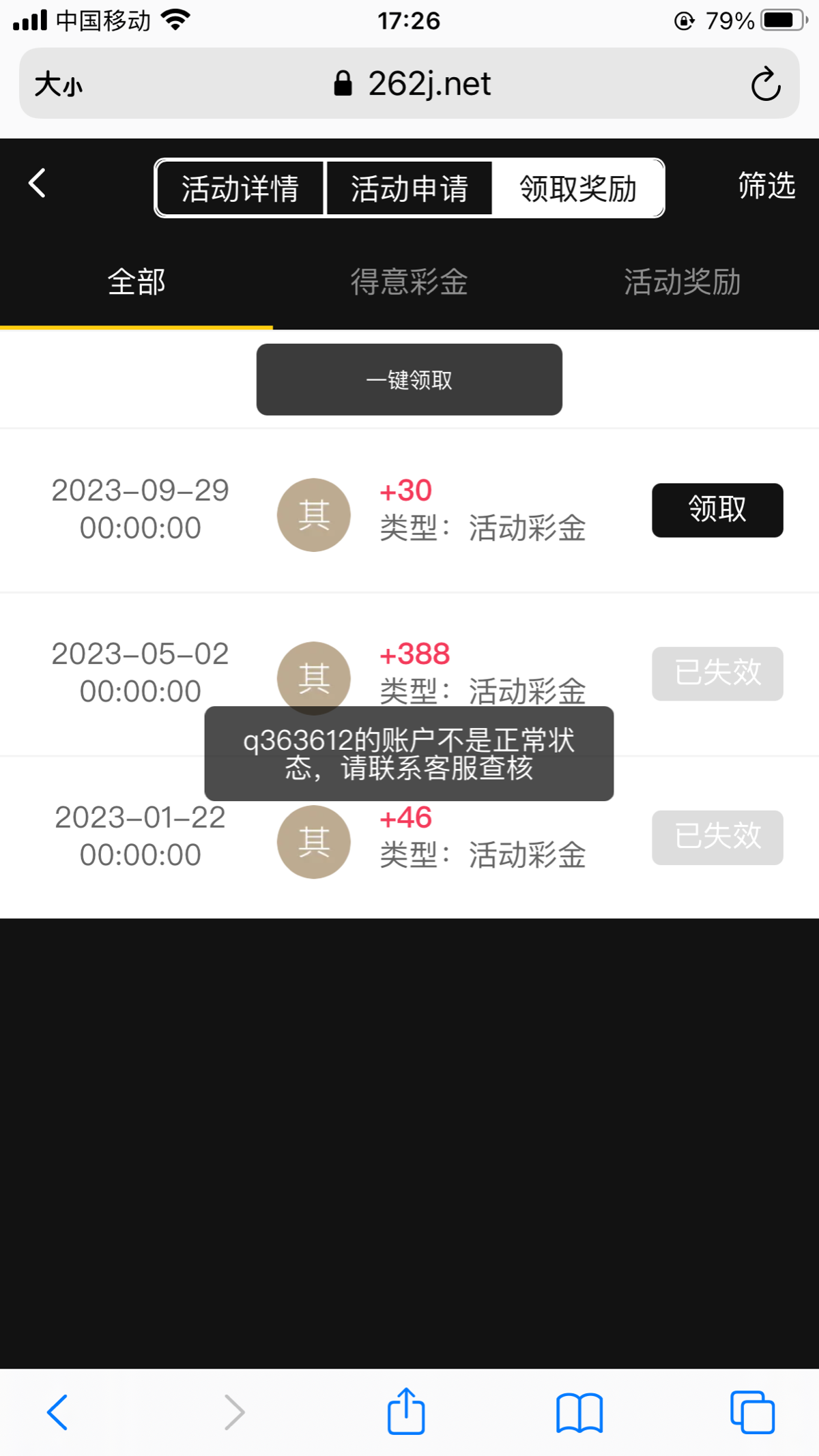 A0EE1FA3-C680-43E0-A33E-26D7E227CB68.png