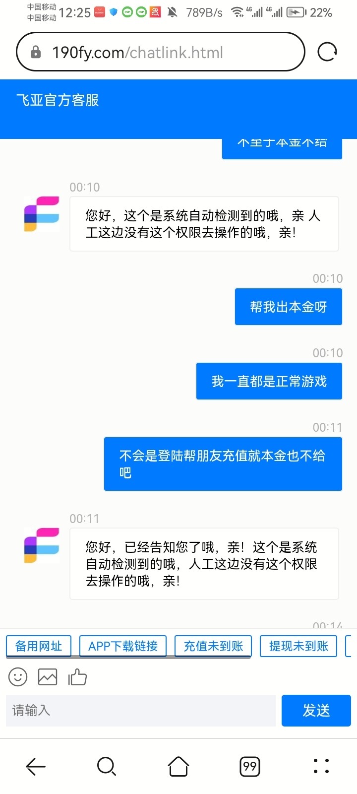 Screenshot_20231127_053855_com.huawei.photos.jpg