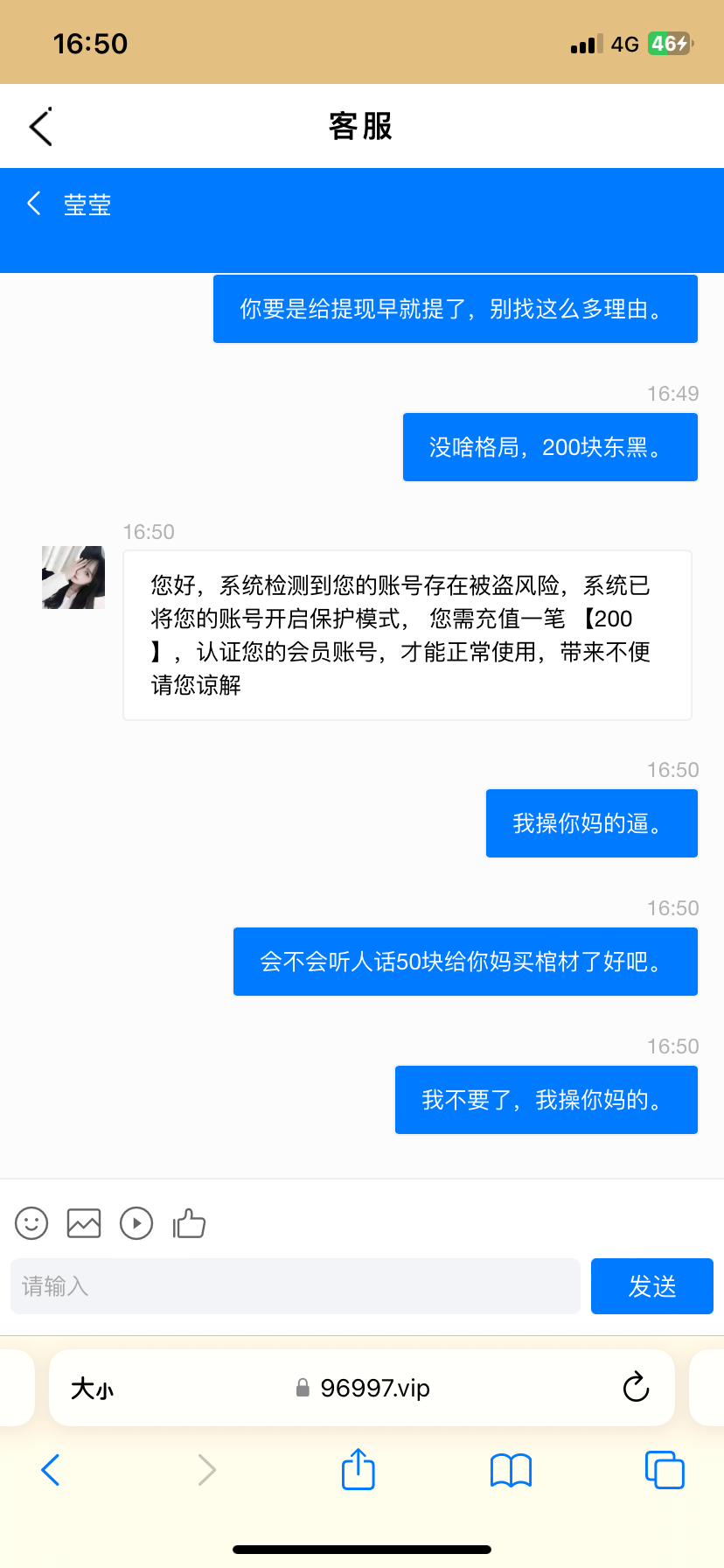 F668588C-9782-479F-B320-27F748B68657.png