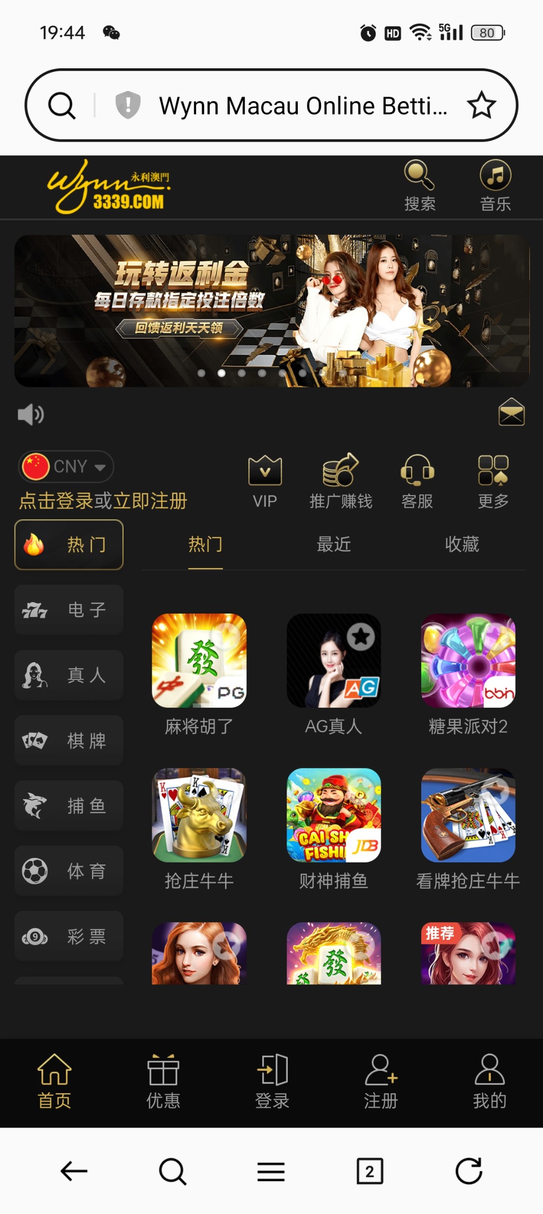 Screenshot_2024-04-16-19-44-29-41_439a3fec0400f8974d35eed09a31f914.jpg