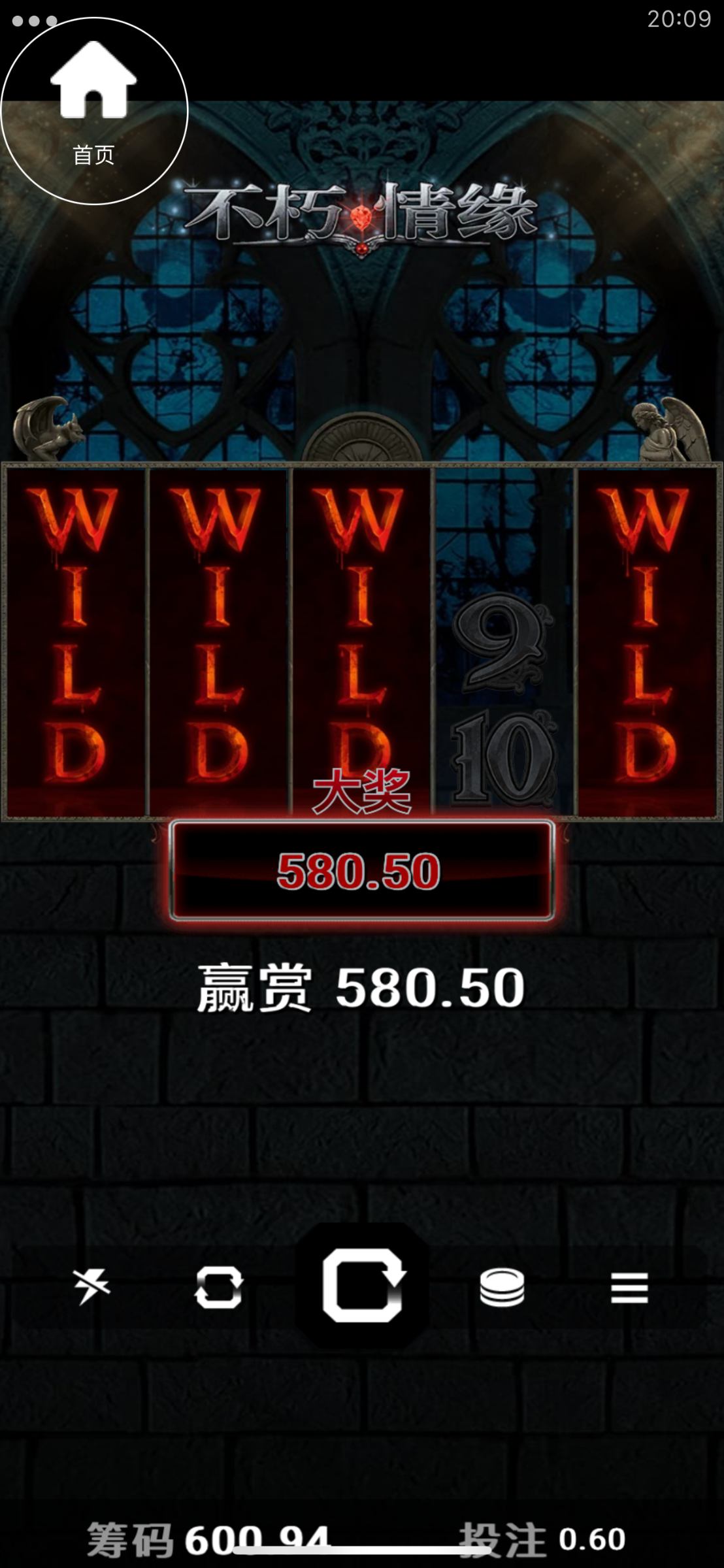 IMG_0196.png