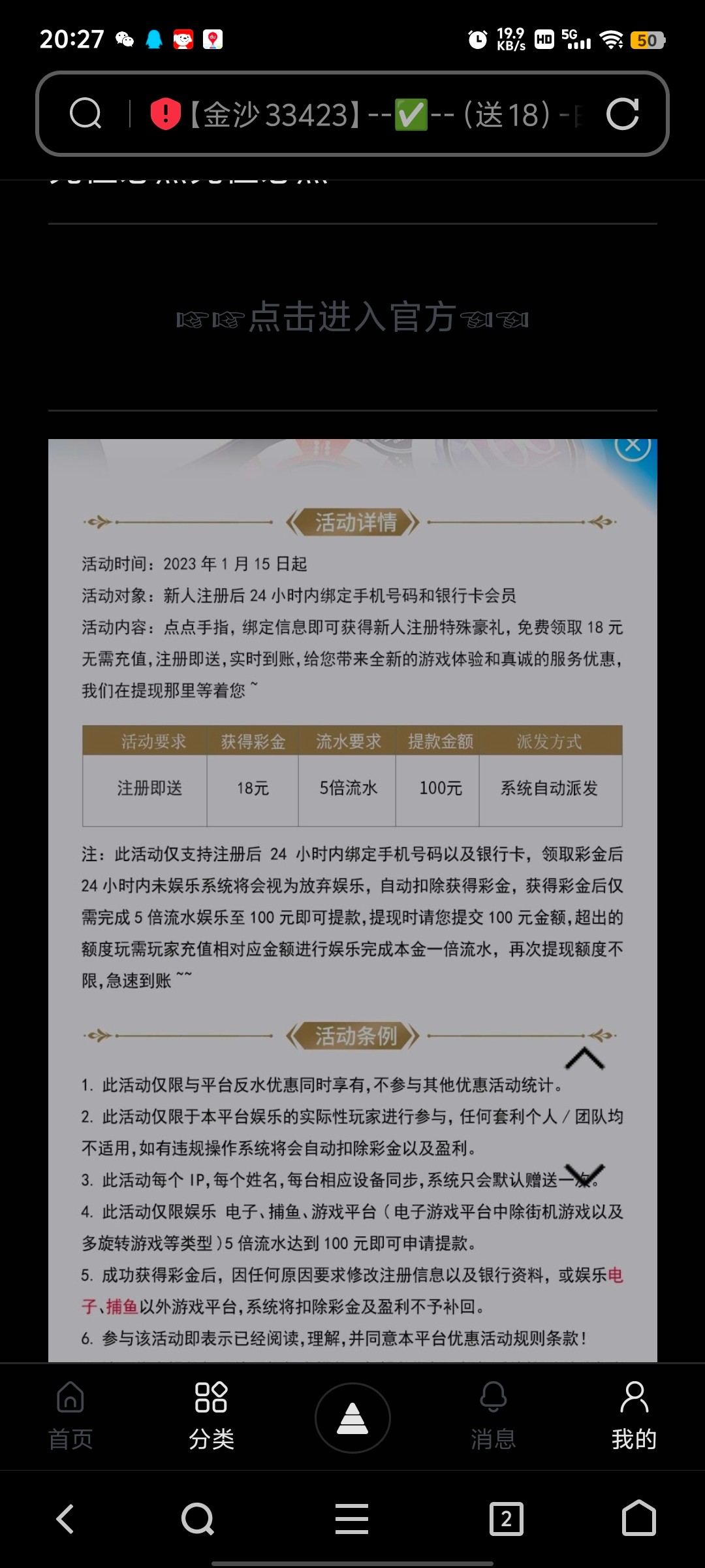 Screenshot_20240802_202723.jpg