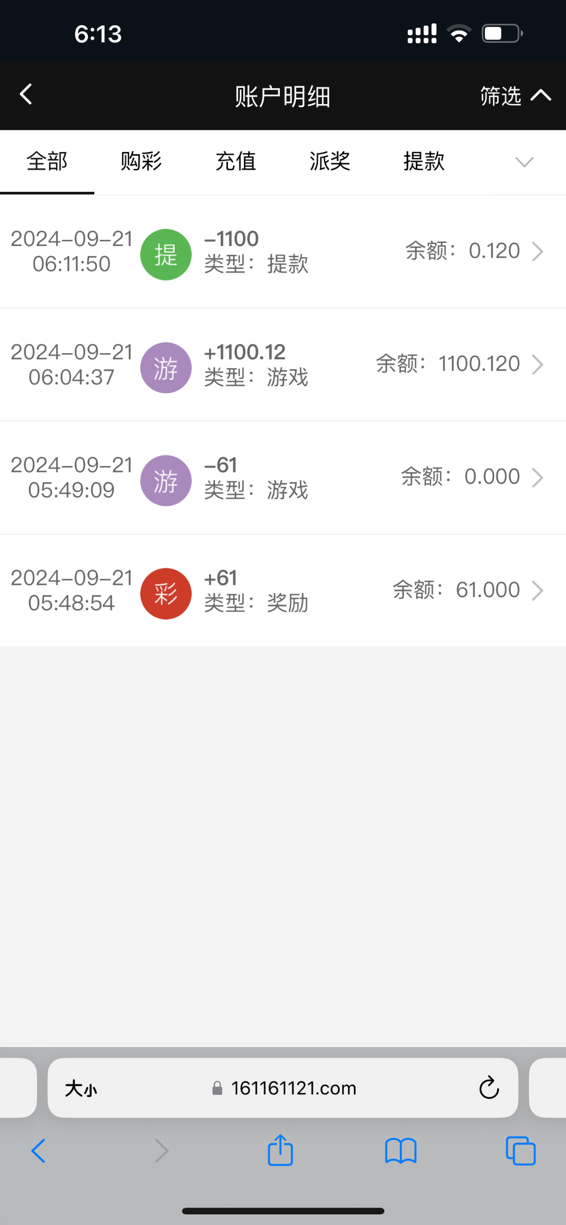 IMG_2236.png