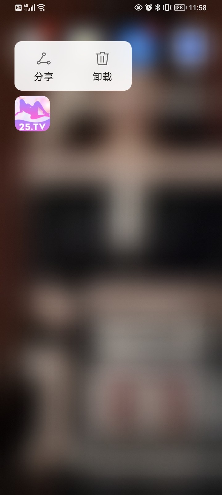 Screenshot_20241021_235856.jpg