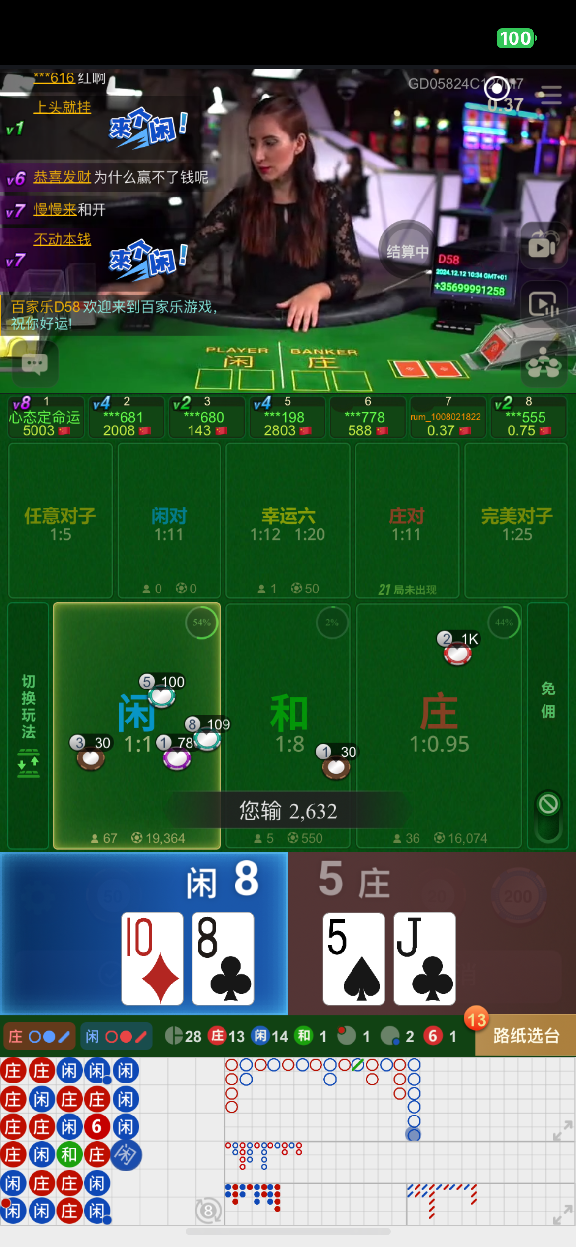 IMG_1853.png