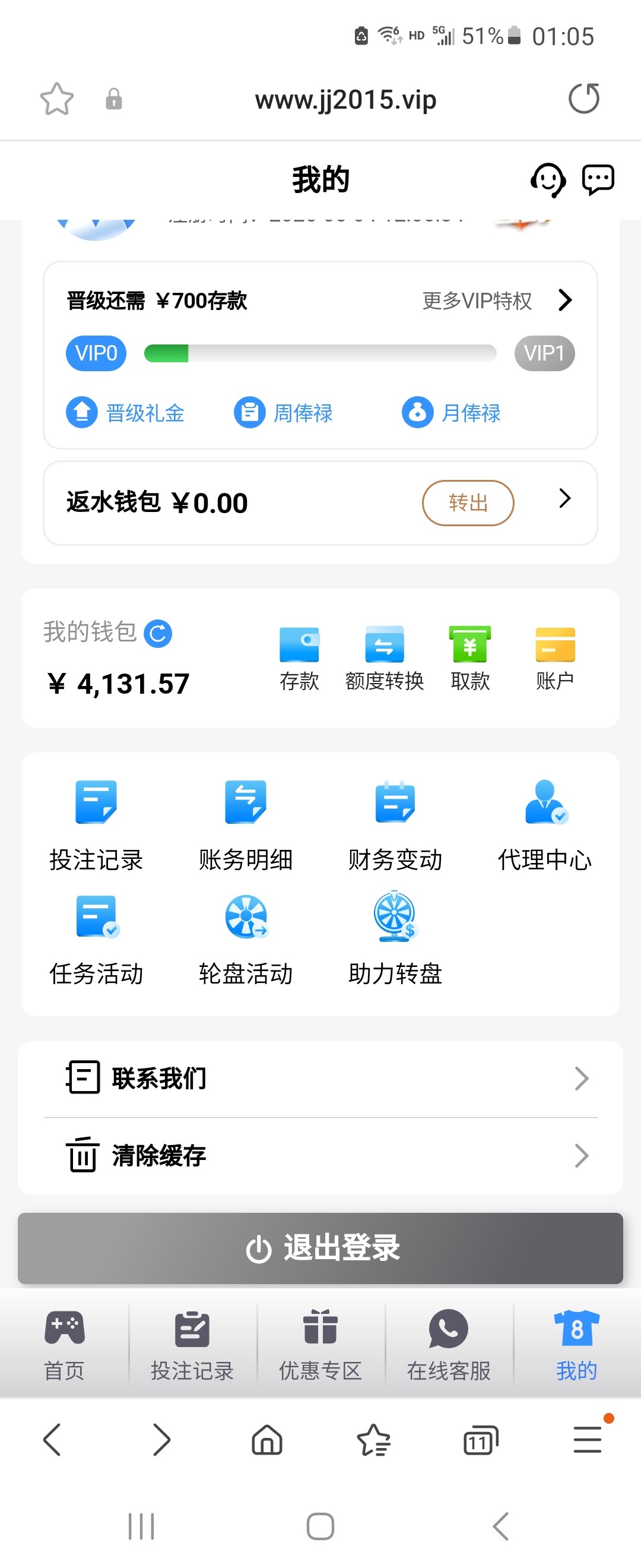 Screenshot_20250510_010523_Samsung Internet.jpg