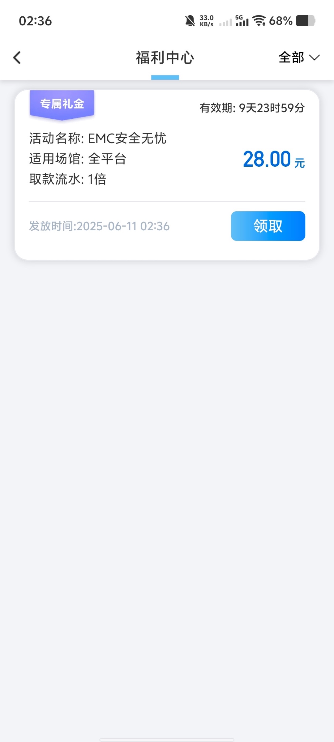 IMG_1417.jpeg