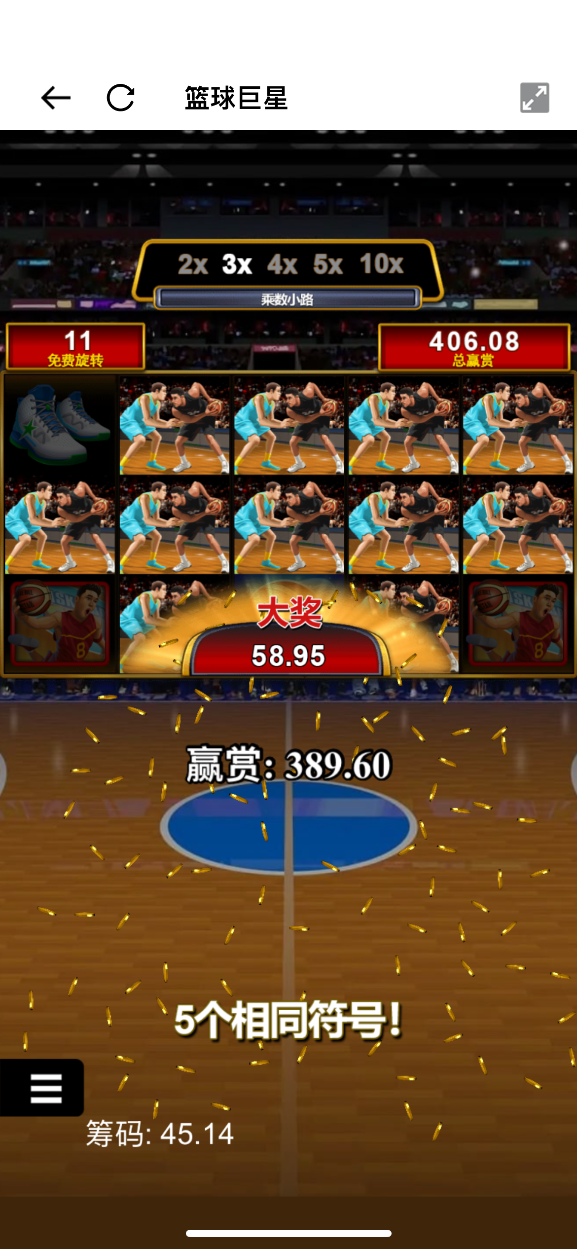 IMG_4168.png