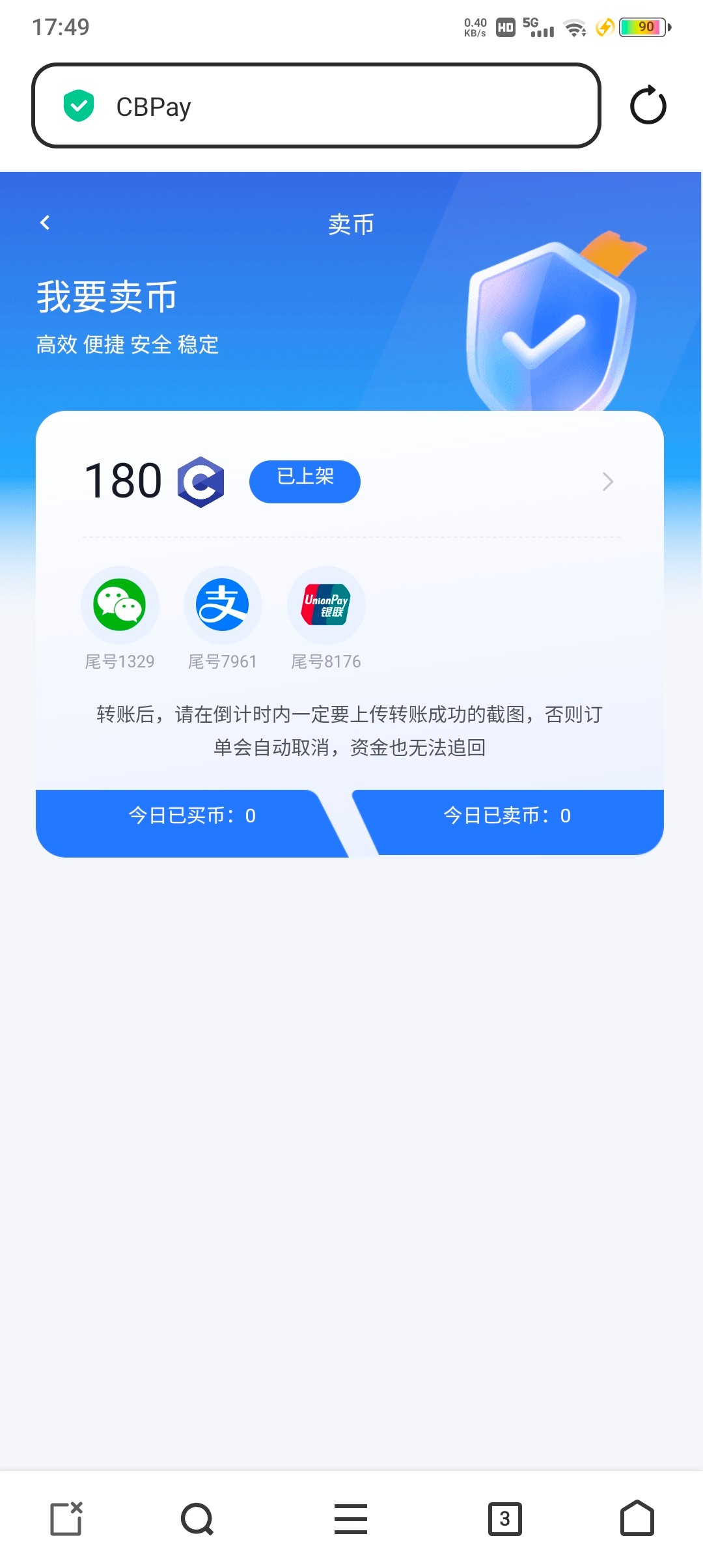 Screenshot_20250923_174942.jpg