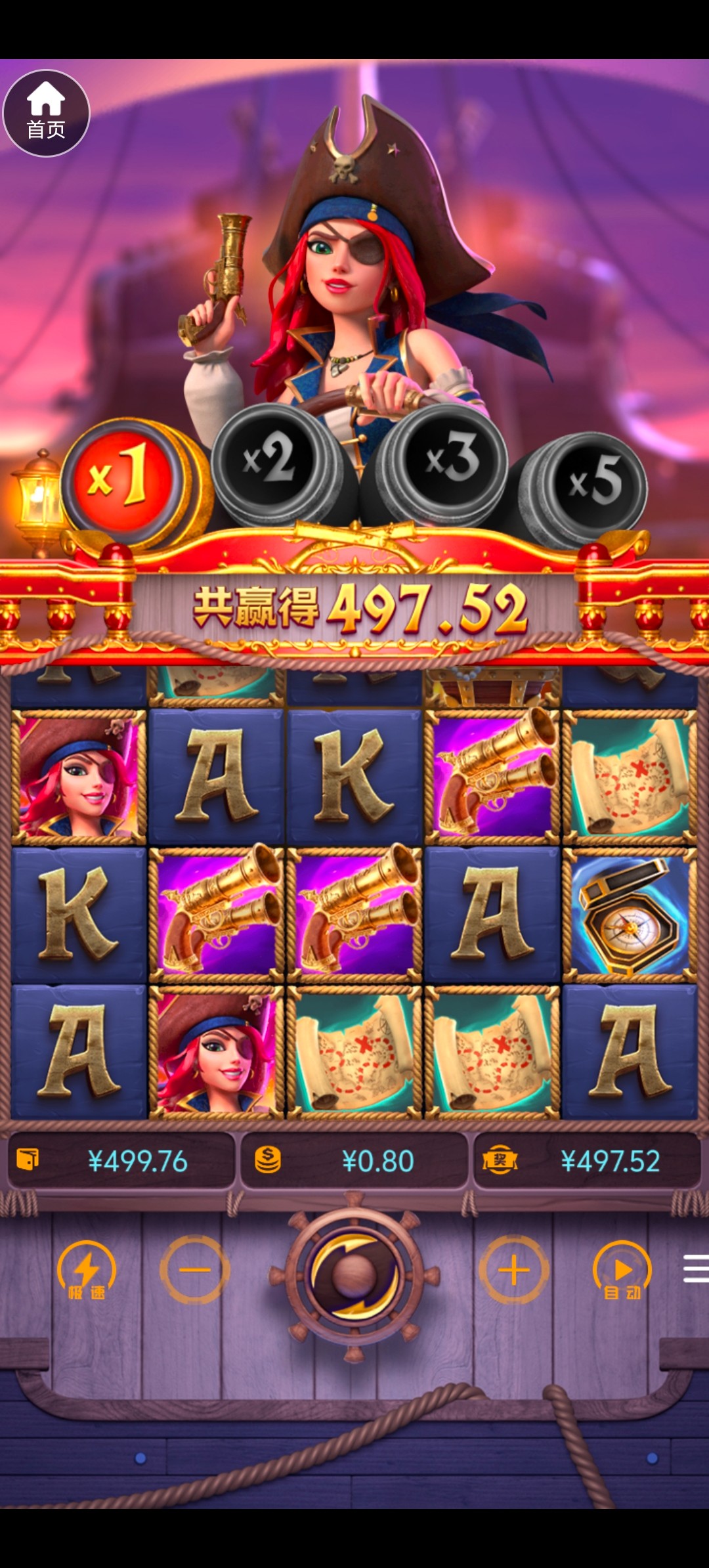 Screenshot_20250912_153845.jpg