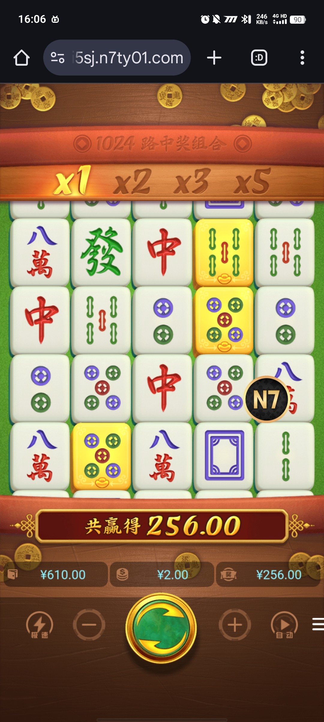 Screenshot_20251026_160611.jpg