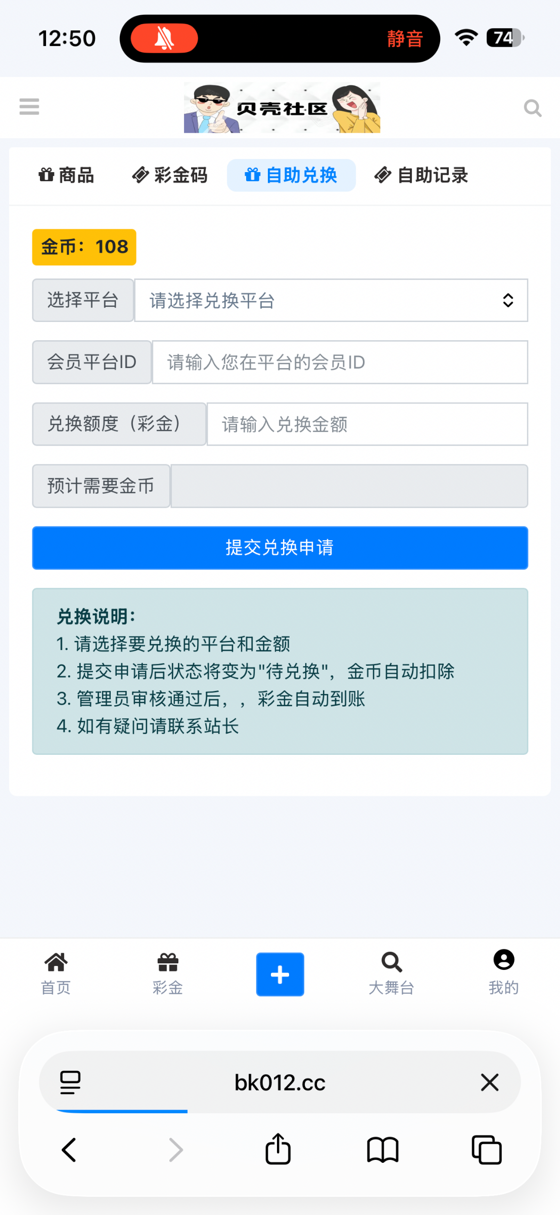 IMG_1457.png