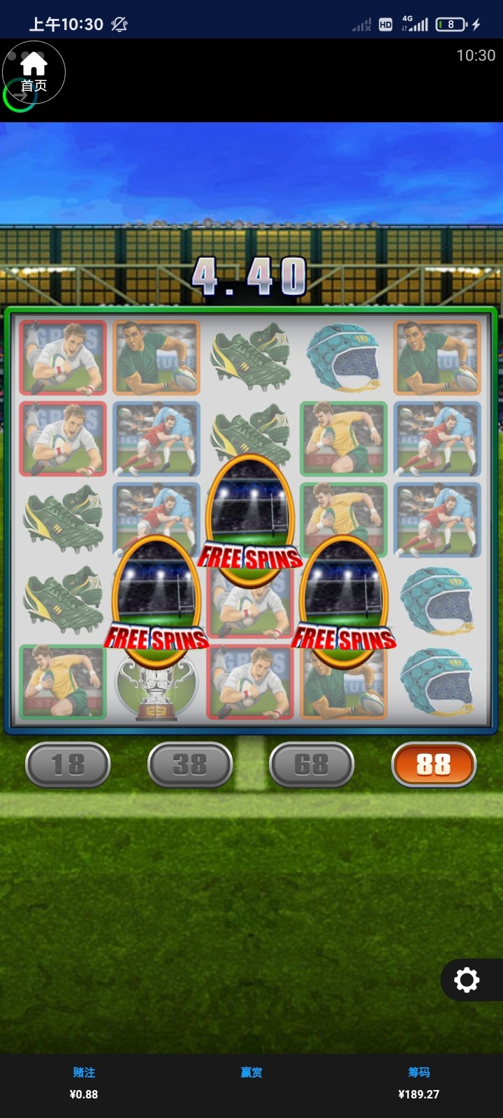 Screenshot_2026-03-26-10-30-10-176_com.fuccg.zj1981.ufdvno.jpg